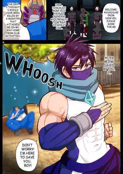 Midnight In Midoriyama City