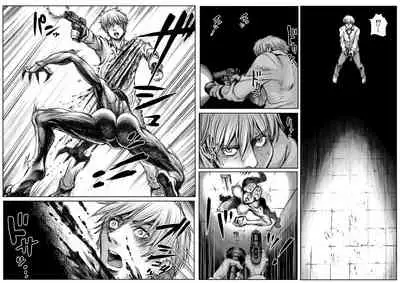 QEENS'BURROW～jyoou no souketu～ver.B