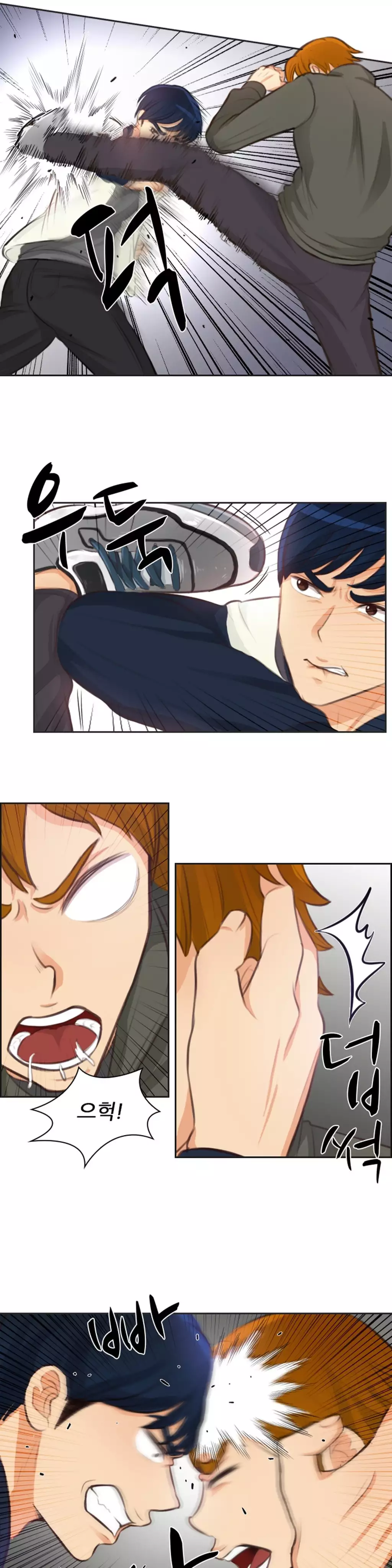 Before the 30 Ch. 0-35