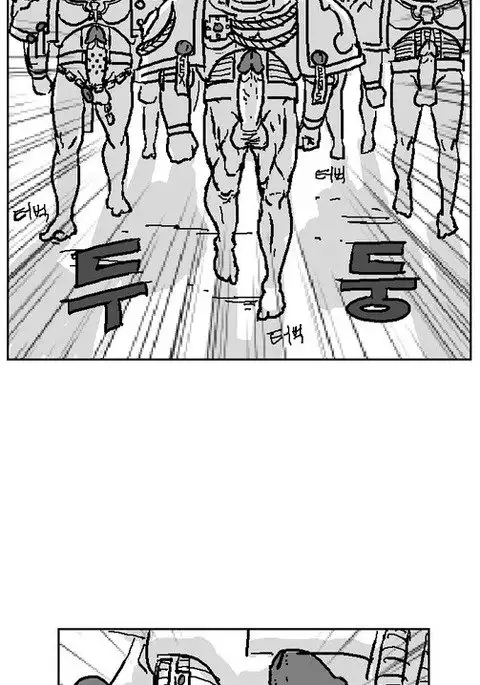 Warhammer40k - 스페이스 자지 | space penis