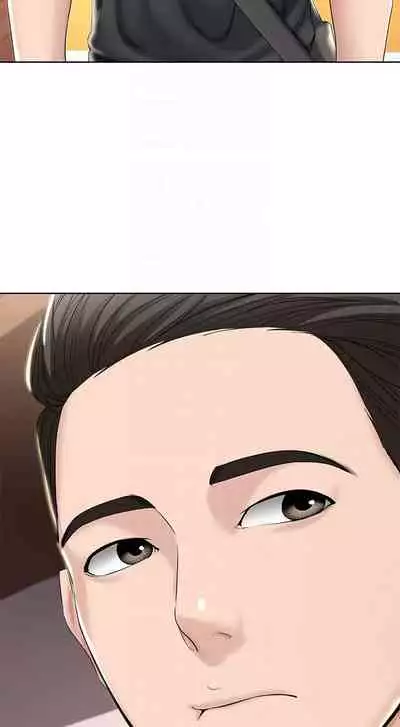 养老金的所有者 31-54 CHI (manhwaroshixp.wordpress.com/)