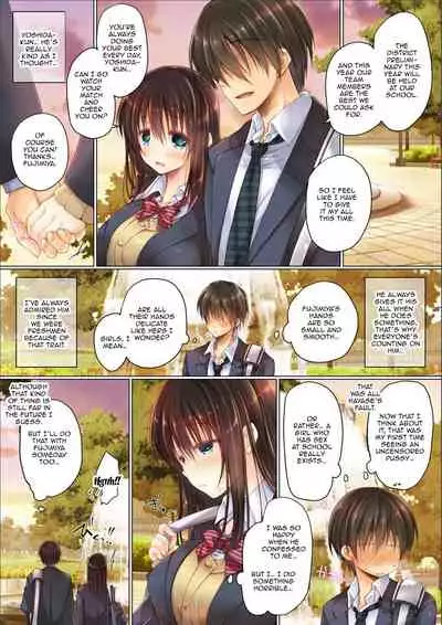 Netorare Gakuen Seikatsu