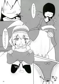 [Hermit9 (Various)] Touhou Doujiroku (Touhou Project) [Digital]