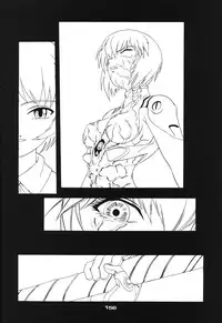 (C50) [PUSSY-CAT (Various)] PUSSY-CAT Shokuzai (Neon Genesis Evangelion)