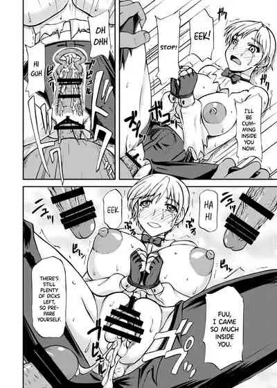 [Anglachel (Yamamura Natsuru)] Ikinari CLIMAX (King of Fighters) [English] {Hennojin}