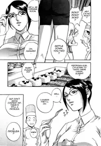 [Hidemaru] Sweets Amai Kajitsu 1 [English] {Tadanohito}