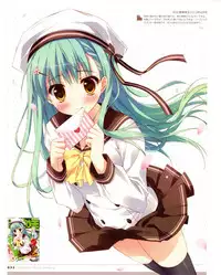 [Ryohka] Ryohka Gashuu Kurimi