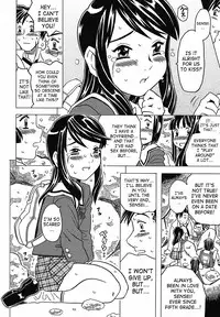 [Gorgeous Takarada] Zettaizetsumei Kyoushitsu - Desperation Classroom [English] [SaHa]