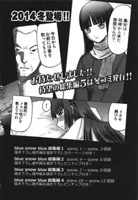 (C86) [Waku Waku Doubutsuen (Tennouji Kitsune)] Hitozuma Kongou KaiNi (Kantai Collection -KanColle-)