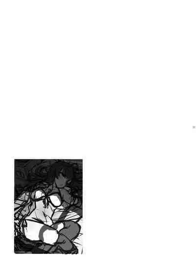 Kirintei 25 Sakuhin Shuuroku Pack