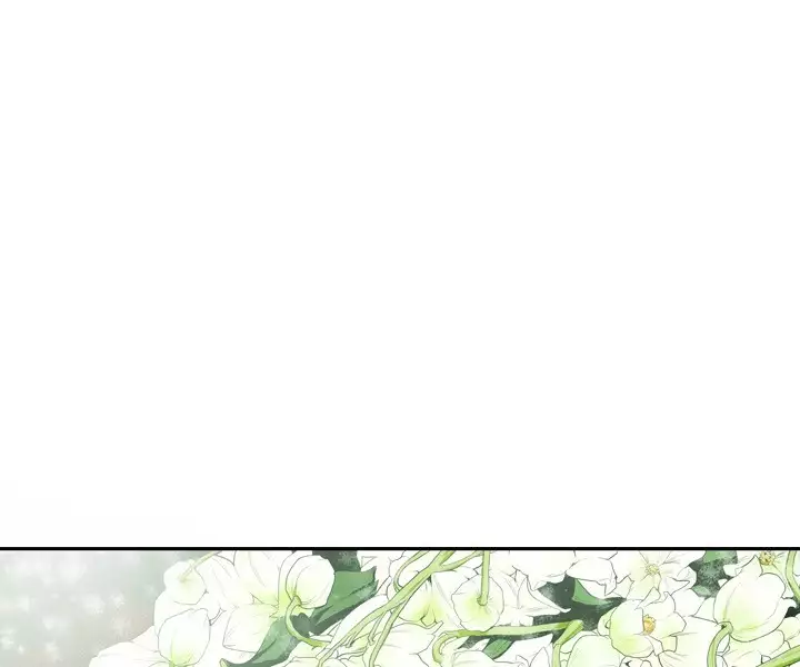 Honey trap 甜蜜陷阱 ch.8~16