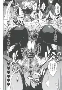 [Puppukupu (Kawaisaw)] Hitozuma T 41-sai (Kantai Collection -KanColle-) [Digital]