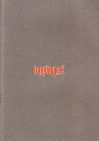 (C65) [ORICOMPLEX (orico)] Umakayu Nikki 2 Nichime (Resident Evil)