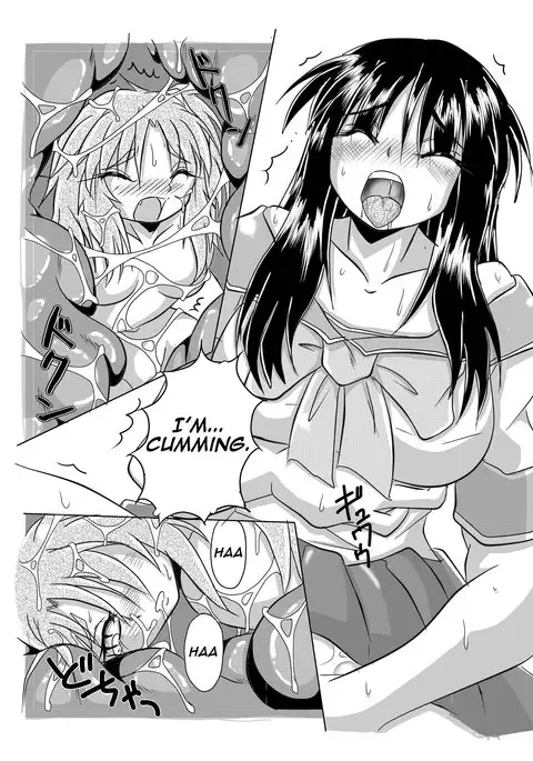 Watashi no Naka ni Iru Daisuki na Daisuki na Tomodachi