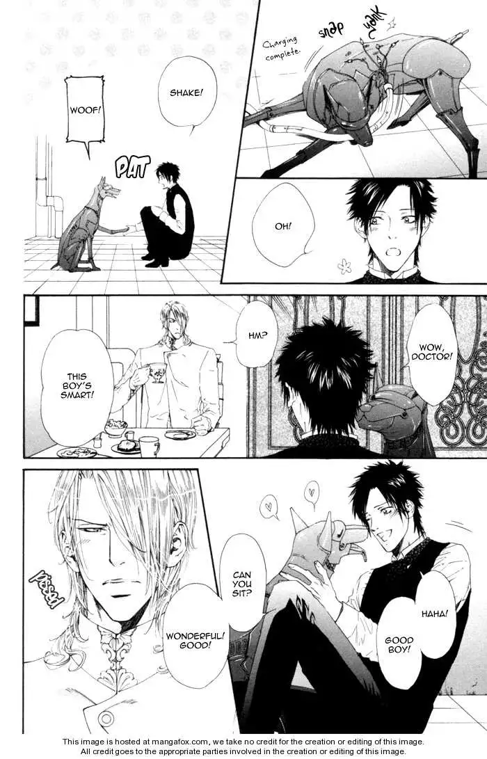 Gingaku Hakase to Marmot