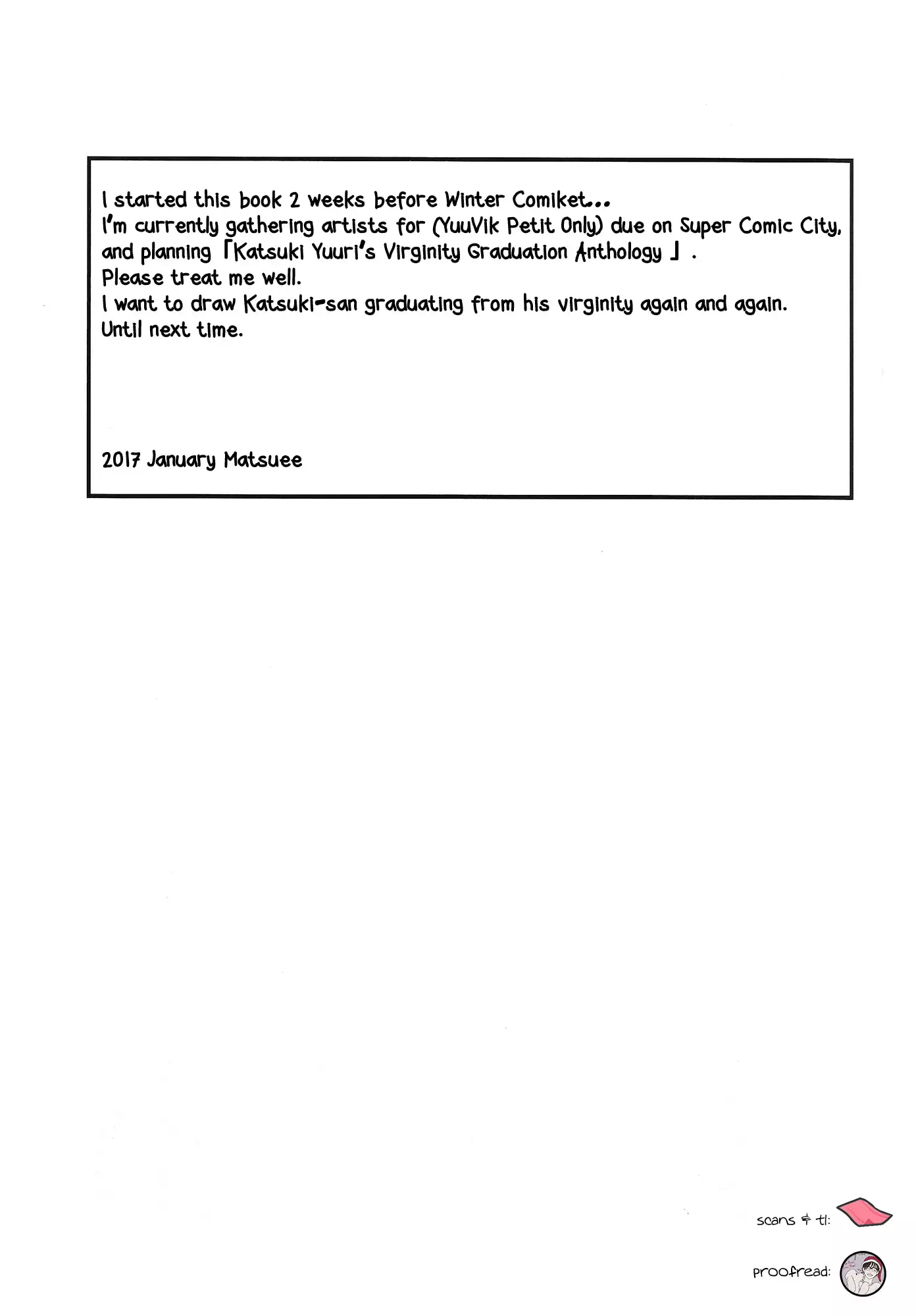 Living Legend ni Kyousei Wakan!! [ENG)