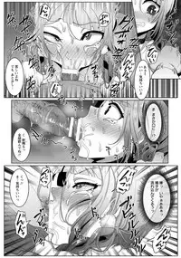 ANGEL Club 2018-05 [Digital]