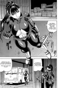 [Jamming] Kanzai Toshi Ch. 2 (COMIC Mugen Tensei 2015-03) [English] [CGrascal]