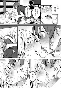 COMIC Kairakuten XTC Vol. 6