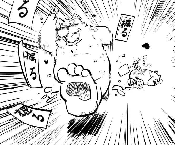 Gekkaryouran Kaei no Shou