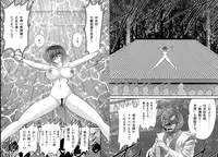 [Kamitou Masaki] Shirekami Matsuri Ibun