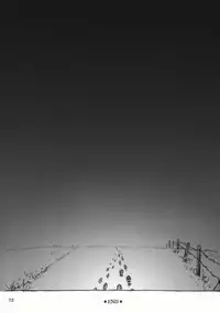 [KinderGarten21] KinderGarten21再録本2