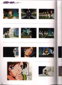 Shinseiki Cream Lemon Escalation die Liebe perfect collection