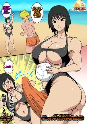After Tsunade's Obscene Beach