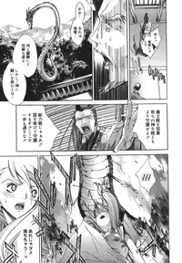 [Kentarou] Yakyou Haikai