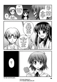 [Konno Azure] Shishunki Crazies - Puberty Crazies [English] [Humpty+Tonigobe] [maiko] [Decensored]