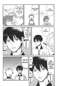 (GOOD COMIC CITY 20) [Onichikusyou (Oni)] Nee, Mako-chan Kocchi Muite. | Hey Mako-chan, Look At Me (Free!) [English] [For_Gem_Box]