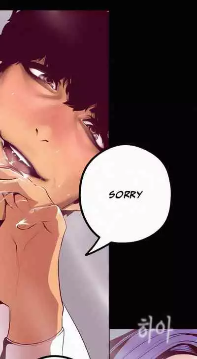 A Wonderful New World Ch.36/?