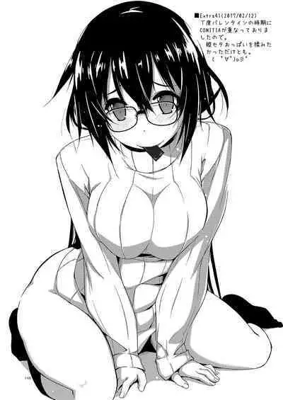 Rouka Soushuuhen - Tinkered Flower Perfect Collection