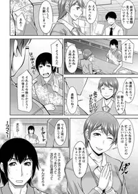 Action Pizazz DX 2017-09 [Digital]