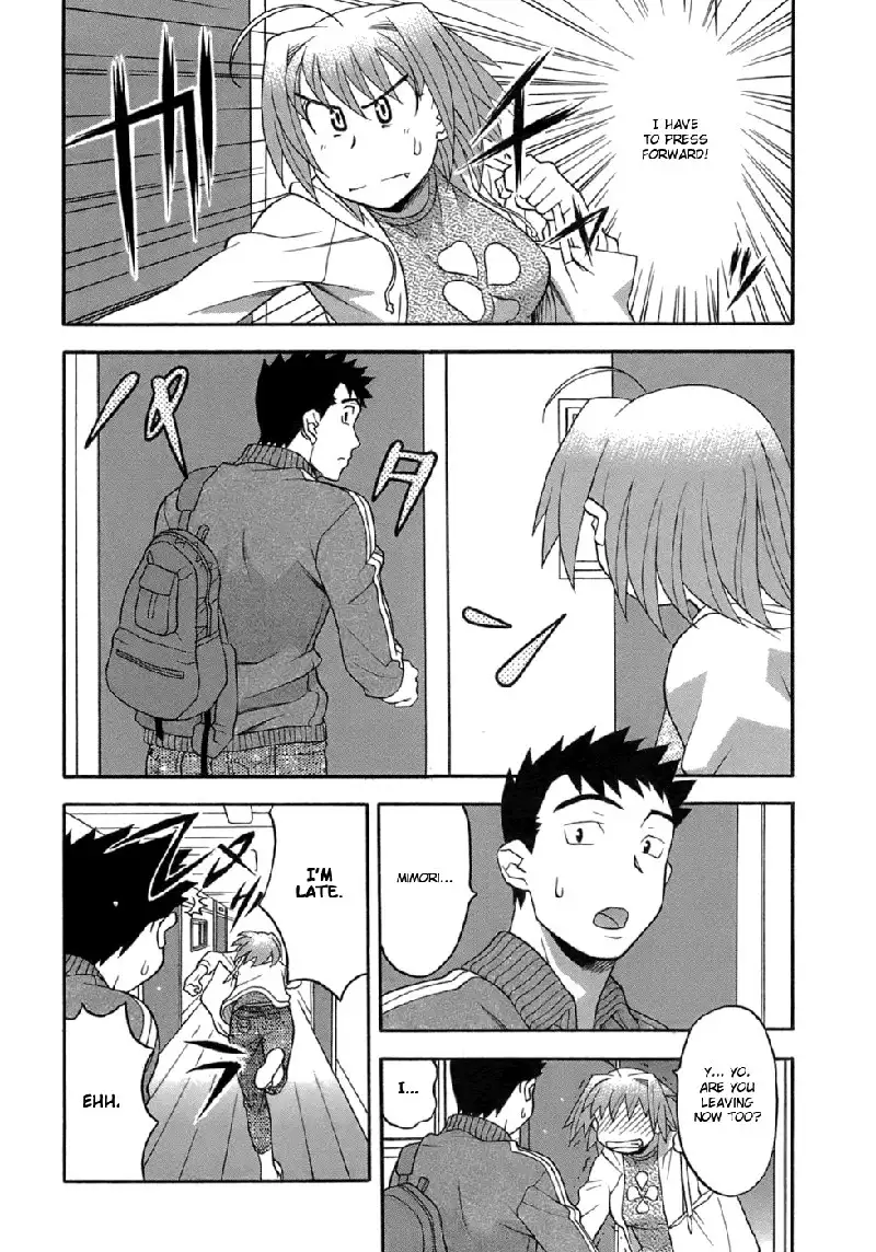 Love Comedy Style Vol3 - Ch17