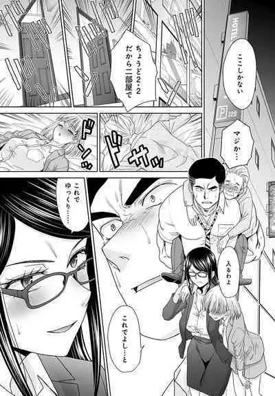 COMIC Anthurium 2022-09