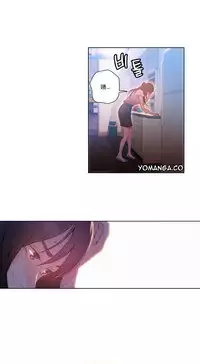 [Park Hyeongjun] Sweet Guy Ch.22-42 (Chinese)