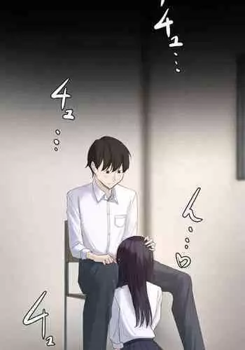 Saimin, Kaketemite 3