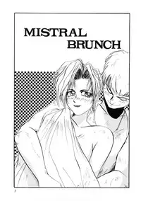 [MAC-V] Ai no Syanikusai (The carnival of love)