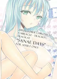 (Kouroumu 7) [Chronicle (YUKITO)] Sanae Days (Touhou Project)