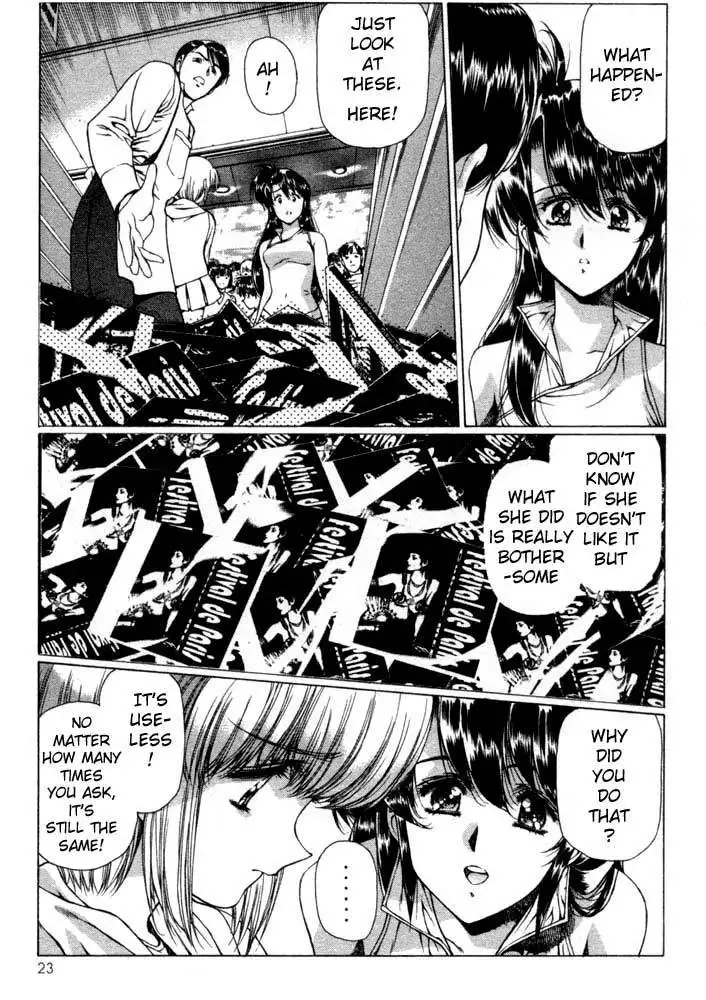 Vampire Master Vol1 - Night1