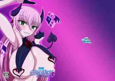 Seisenki Selacarmia if After Funon & Kochou Set