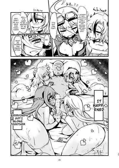 Bijin de H na Ponkotsu Onee-san | The Beautiful and Clumsy Sister