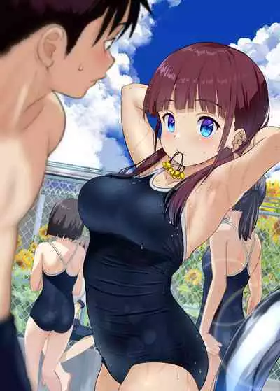 Osananajimi to H Shita Yokujitsu