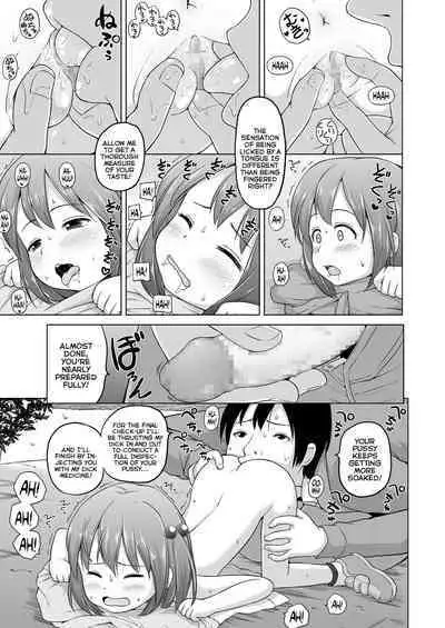 Sujitorori - Lolita and Wet Slit