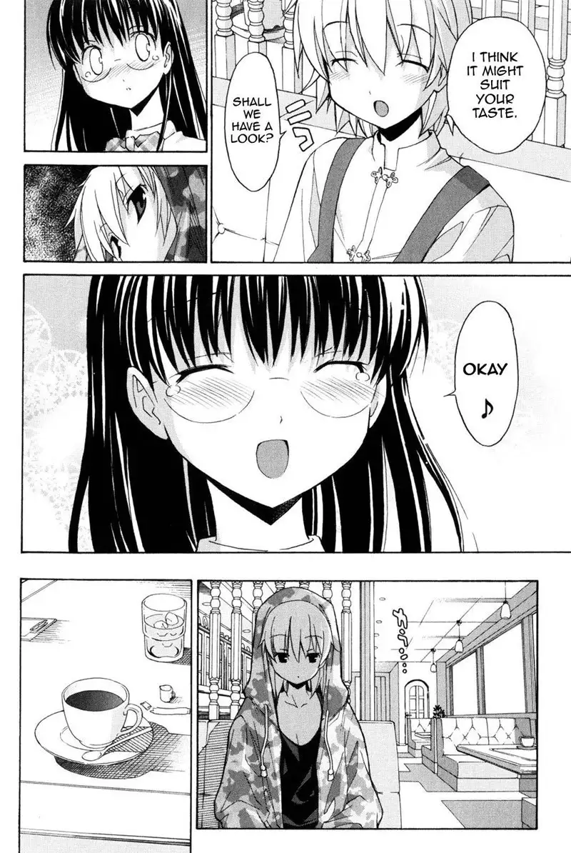 Aki Sora Ch7 - That Feeling