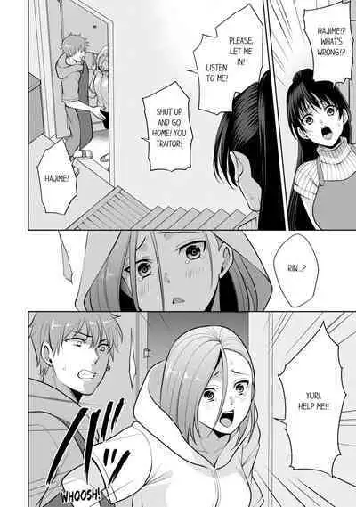 Revenge Massage: Moan More & Beg for Me!