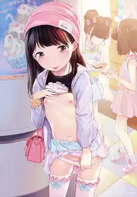 [Henreader] henreader-GA