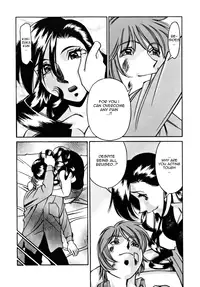 [Umetani Kenji] M no Higeki | The Tragedy of M [English] [Nemui]