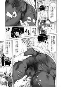 [Hori Hiroaki] Yuugatou [Decensored]